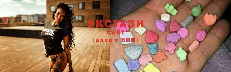 Ecstasy mix  Дубовка 